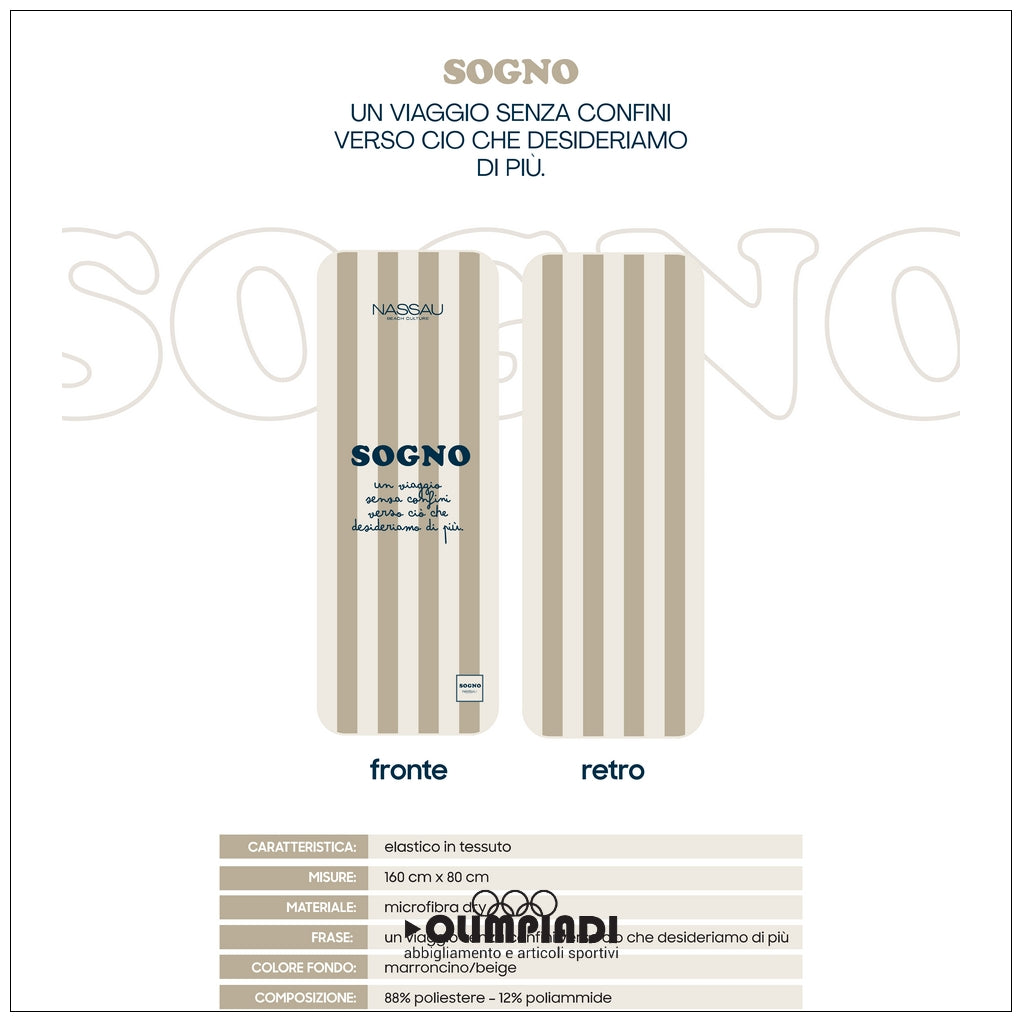 Telo Mare Nassau Microfibra - Sogno | Marroncino e Beige