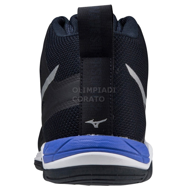 MIZUNO WAVE SUPERSONIC