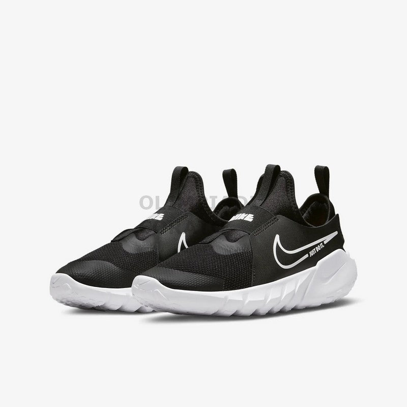 NIKE FLEX RUNNER 2