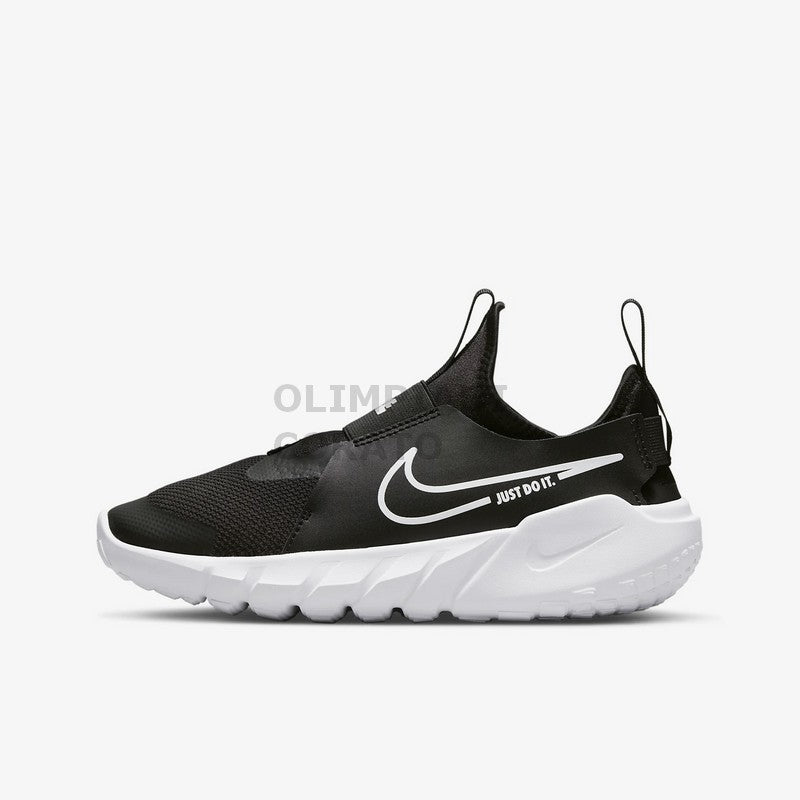 NIKE FLEX RUNNER 2