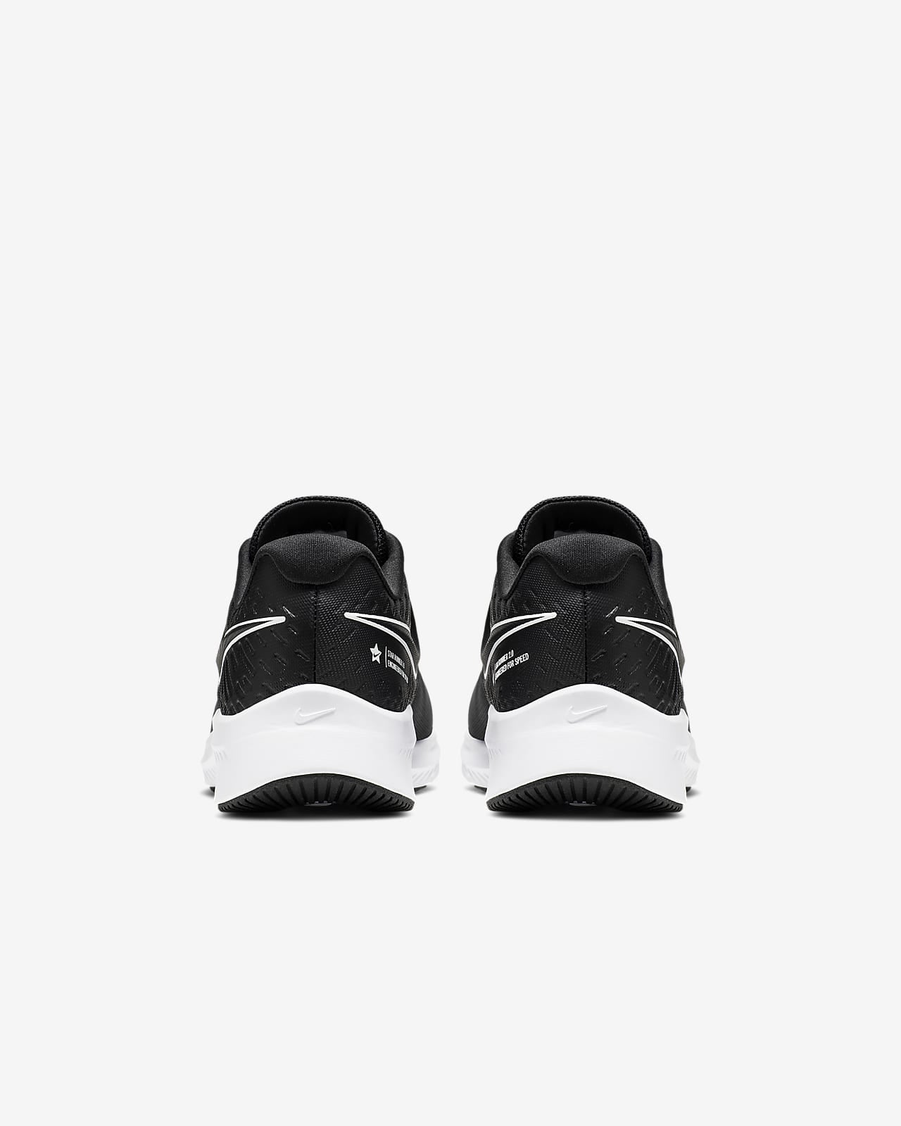 NIKE STAR RUNNER 2 GS