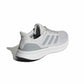 ULTRARUN 5 DSHGRY/ ADIDAS IE8784