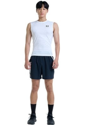 Under Armour HG Armour Comp SL Bianco - 1361522-100 | Compressione Uomo