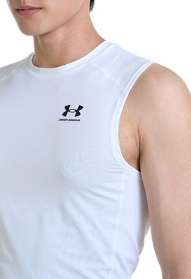 Under Armour HG Armour Comp SL Bianco - 1361522-100 | Compressione Uomo