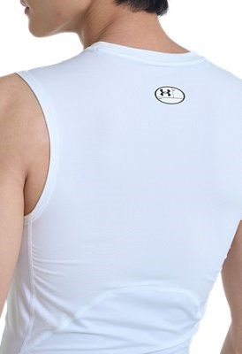 Under Armour HG Armour Comp SL Bianco - 1361522-100 | Compressione Uomo