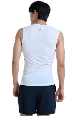 Under Armour HG Armour Comp SL Bianco - 1361522-100 | Compressione Uomo
