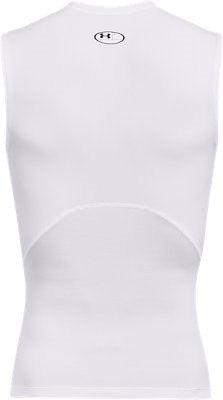 Under Armour HG Armour Comp SL Bianco - 1361522-100 | Compressione Uomo