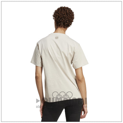 T-shirt Donna Adidas W Animal T - JM4423 Wonder Aluminum | Logo Leopardato