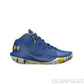 JET 21 UNDER ARMOUR JR GS