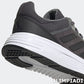 SCARPA GALAXY ADIDAS