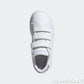 ADIDAS ADVANTAGE PS