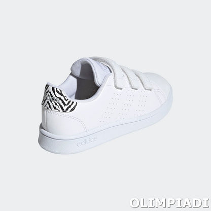 ADIDAS ADVANTAGE PS