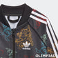 TUTINA INFANT ADIDAS