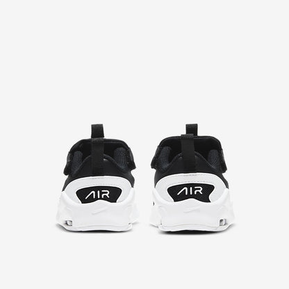 NIKE AIR MAX BOLT (TDE)