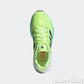 ADIDAS SL 20.2 W