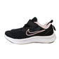 NIKE STAR RUNNER 3 (PSV) JR PS G