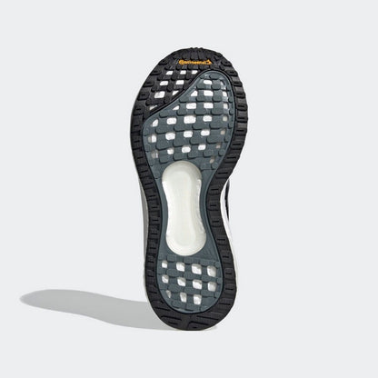 ADIDAS SOLAR GLIDE 3