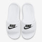 CIABATTA VICTORI ONE NIKE