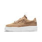 NIKE AIR FORCE 1 PIXEL