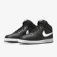 NIKE COURT VISION MID NEXT NATURE