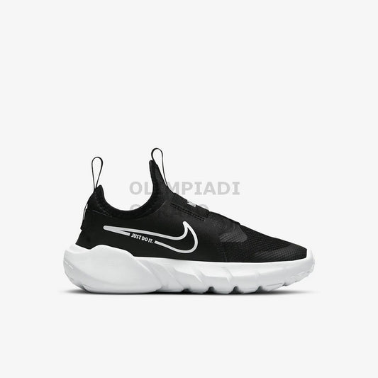 NIKE FLEX RUNNER 2