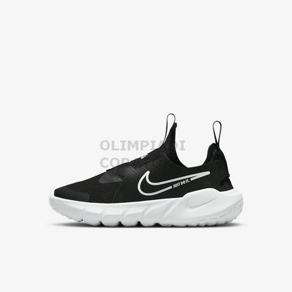 NIKE FLEX RUNNER 2