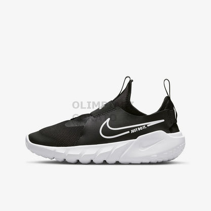 NIKE FLEX RUNNER 2