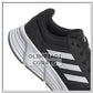 GALAXY 6  ADIDAS NERO BIANCO