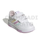 ADIDAS TENSAUR SPORT 2.0 INFANT