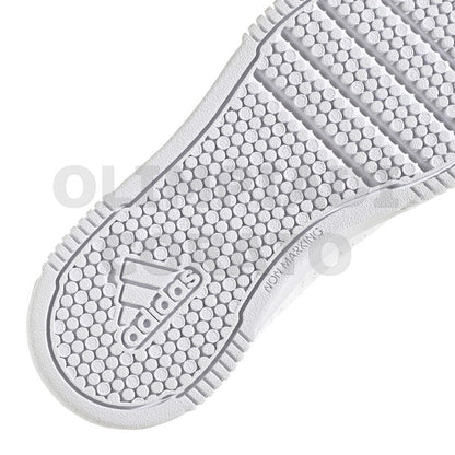 TENSAUR SPORT 2.0 GS ADIDAS BIANCA