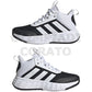 ADIDAS OWNTHEGAME 2.0 K JUNIOR