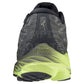 WAVE RIDER 26 MIZUNO GRIGIO