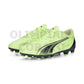 ULTRA PLAY FG/AG JR PUMA GIALLO