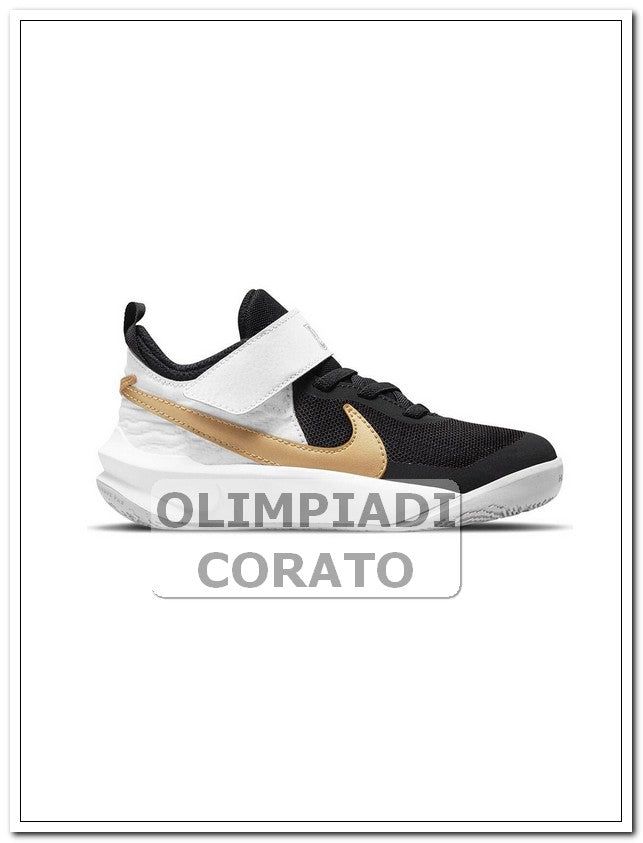 TEAM HUSTLE D 10 (PS) NIKE