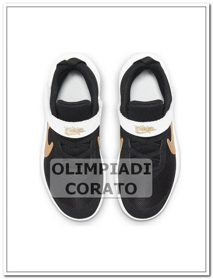 TEAM HUSTLE D 10 (PS) NIKE