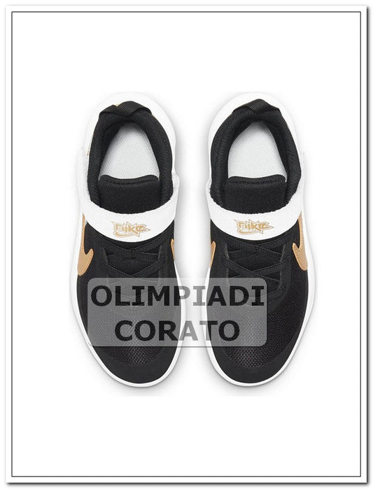 TEAM HUSTLE D 10 (PS) NIKE