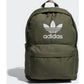ADICOLOR BACKPK FOCOLI ADIDAS HK2624