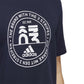 T-SHIRT M ADIDAS HK9185