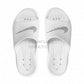 NIKE VICTORI ONE SHOWER SLIDE CZ5478-100