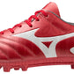 MONARCIDA NEO SELECT AG MIZUNO P1GA2226-60